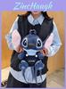 Mochila de Pelúcia Desenho Stitch Com Alças de Ombro Acolchoadas Para Uso Diário