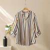 Women's Fall New Striped Printed V-Neck Set