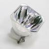 Zorsika High-Brightness Projector Lamp