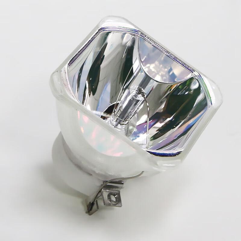 Zorsika High-Brightness Projector Lamp