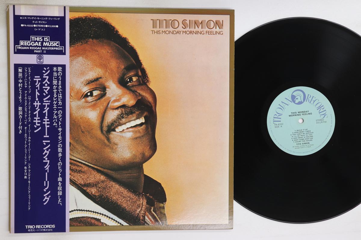 

LP Record TITO SIMON - This Monday Morning Feeling PA6332 TROJAN 1975 Japan Obi Reggae, Ska & Dub Used