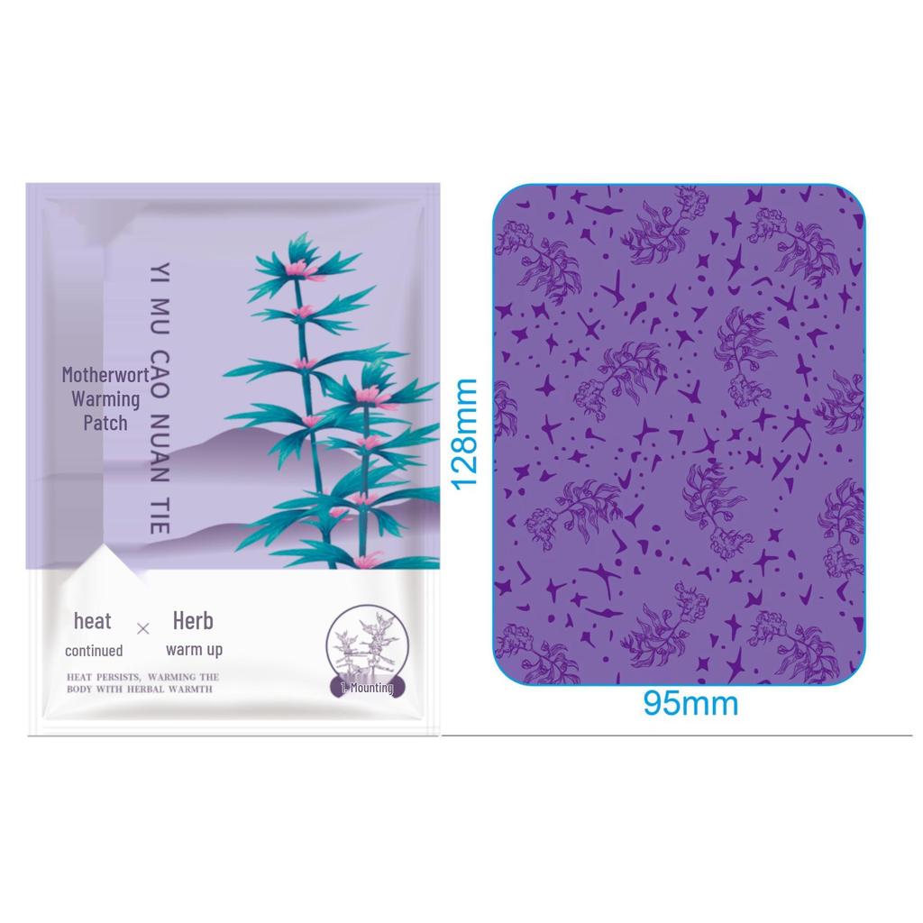 Mugwort Heating Foot Patch - Warm Compress for Winter Comfort