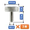 FregocS Knurled Thumb Screws, M3, M4, M5, Stainless Steel, Convenient Set of 9, RTN-YB, for Vernier Calipers and Measuring Instruments