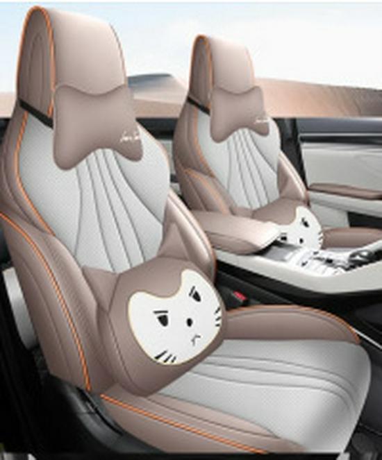 Song PRO Cartoon Leather Car Seat Cushion, Five-Seat Model, All-Season Use