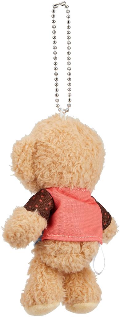 Stand by Me Bear I'm Always By Your Side Keychain Good Luck SBMB006