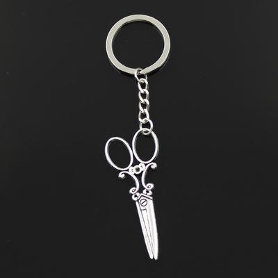 Fashion Key Ring Metal Key Chain Keychain Jewelry Antique Golc Color Bronze Plated Sewing Scissors 61x25mm Pendant