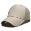 Summer Breathable Mesh Baseball Cap Solid Color Sunscreen Capoutdoor Sports Cap