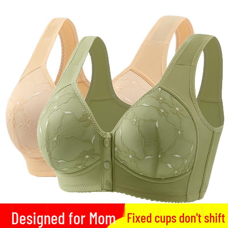 Front-Opening Breathable Push-Up Bra for Middle-Aged and Elderly Women - Wire-Free, Thick Cup, Anti-Sagging, Shaping Design