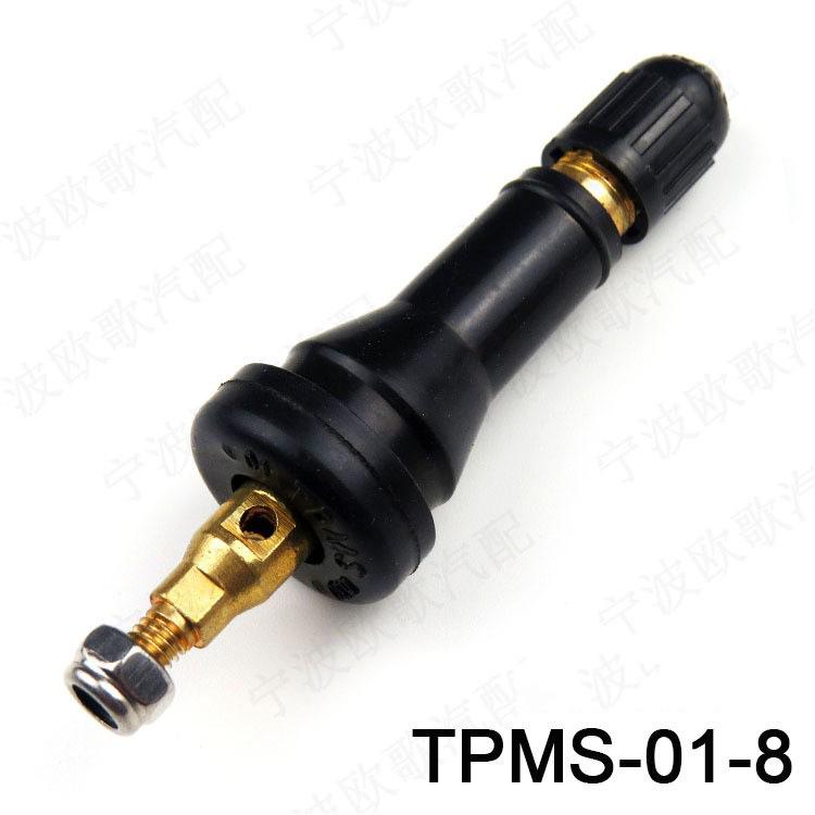 Система контроля давления в шинах (TPMS) Клапанный шток с датчиком для автомобилей Bestune Hongqi