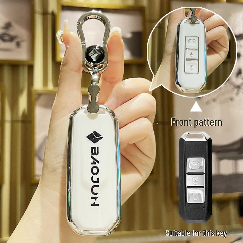 High-End Schlüsseletui für Baojun 510, 310W, 200E, 100, 560, 530, 630, 360 und 730 Modelle