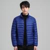Men's 2025 Lightweight Hooded Down Jacket - New Arrival Winter Stand Collar Short Outerwear