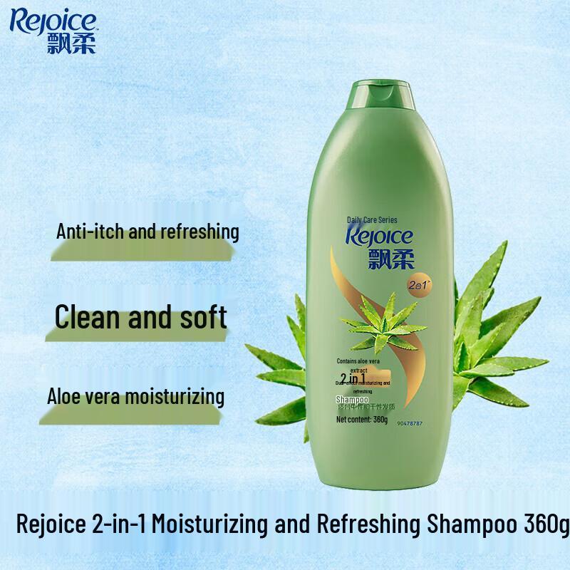 

Rejoice Aloe Vera Oil Control & Moisturizing Shampoo (6-Pack)
