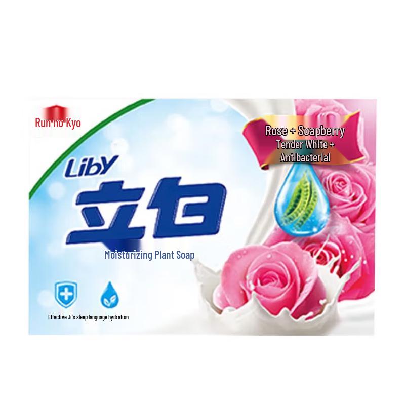 

Liby Moisturizing Antibacterial Plant Soap