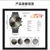 Stainless Steel Mesh Strap Men'S Watch Trendy Fashion Luminous Calendar Quartz Watch