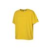 T Shirt Men's Hazy Yellow GK8613