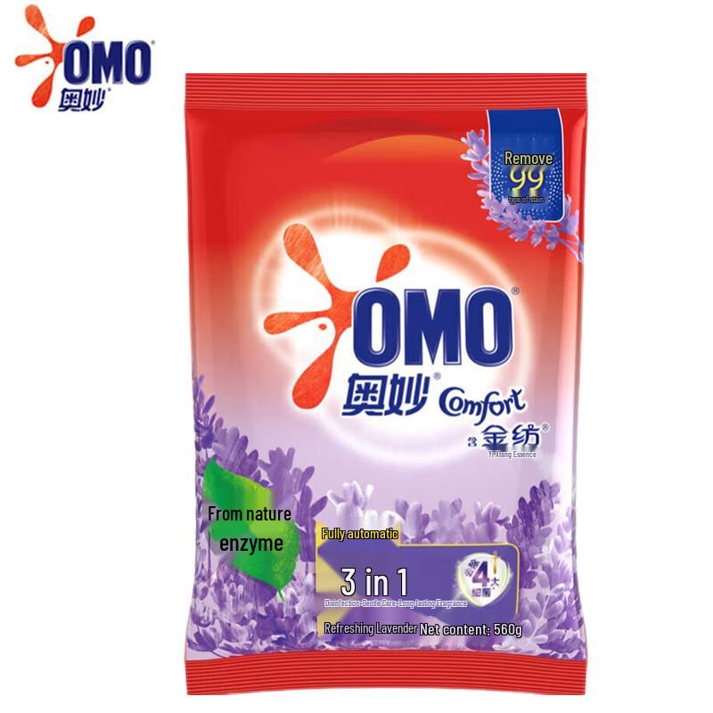 OMO Automatic Washing Powder with Downy Scent 560g