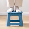 Tragbarer Klapphocker für den Haushalt im japanischen Stil, Kinderhocker aus Kunststoff, für Outdoor-Camping und Angeln