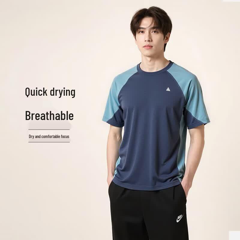 Nike Men s ACG Outdoor Knit T-Shirt XXL
