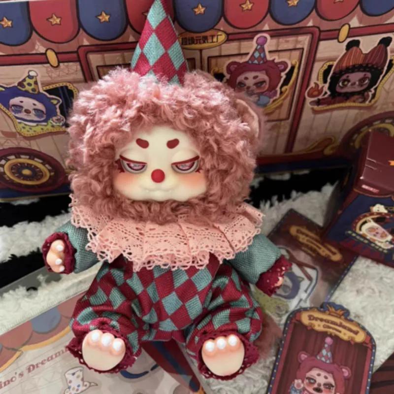 Latest Cino Dreamland Circus Collection Line Timeshare Kawaii Polyvinyl Chloride Material Plush Blind Case Adorable Figure Girl Pendant Decoration