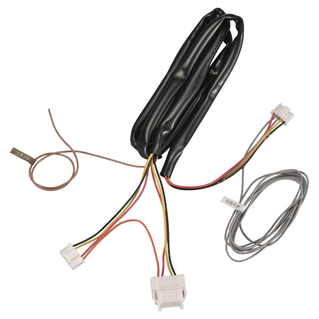 Carmate Engine Starter Start Judgment Adapter Compatible with TE212 1, Charge-Controlled Vehicles,