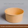 Disposable Cowhide Paper Bowl with Lid for Fruit Salad and Light Meals