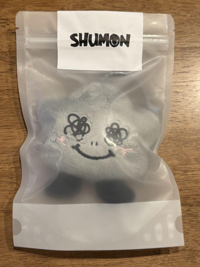 

[USED] JISOO AMORTAGE Pop-up Keychain L Size Grey Korea