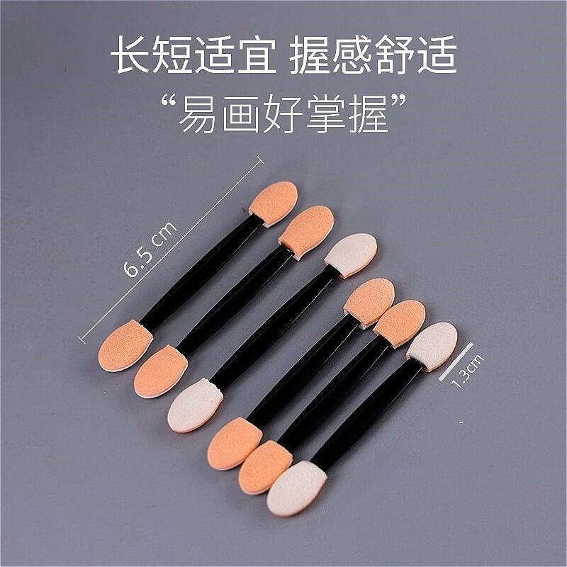 50Pcs Double-Ended Latex Sponge Eyeshadow Applicator, 7.5cm Makeup Tool for Nail Art Blending, Must-Have Beauty Essential