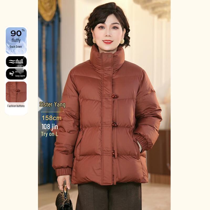 

JIANHU 2025 Women s Fox Fur Collar White Duck Down Winter Coat L