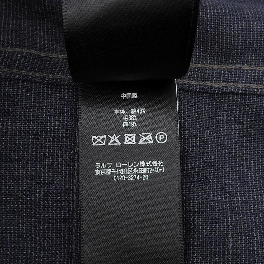 RRL Excellent condition cotton, wool, and linen pin check vest, men's, indigo, size M Best M IndigoUsed