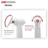 Hikvision DS-2205ZJ Camera Wall Mount Bracket CN Plug (adapter Included)