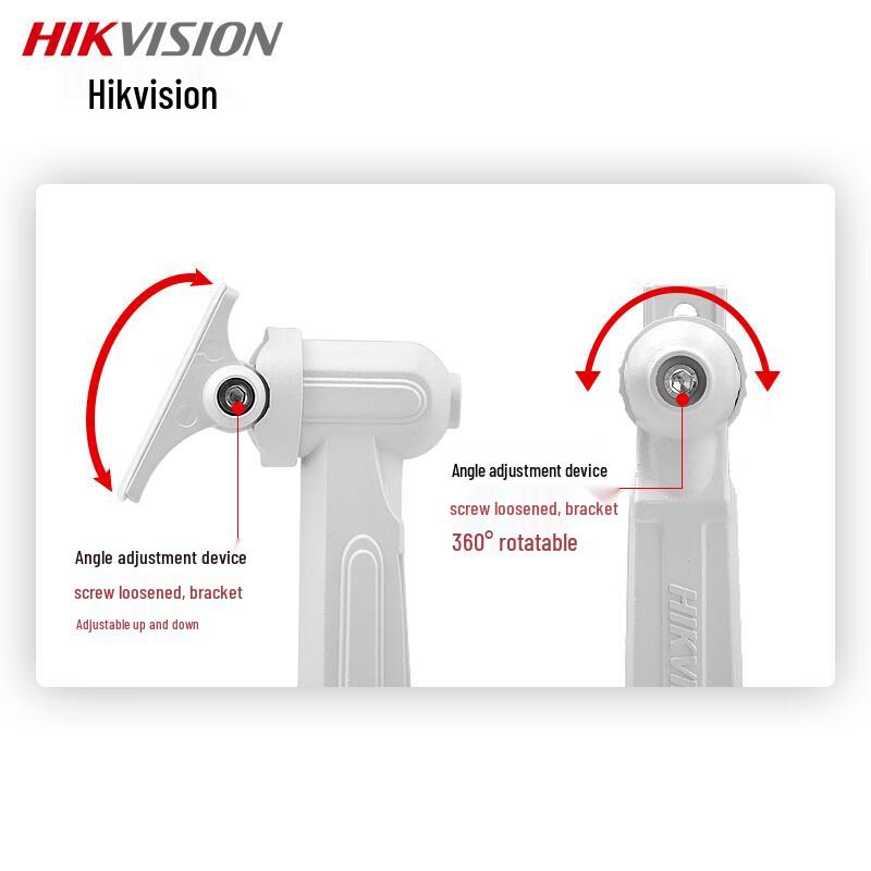 Hikvision DS-2205ZJ Camera Wall Mount Bracket CN Plug (adapter Included)