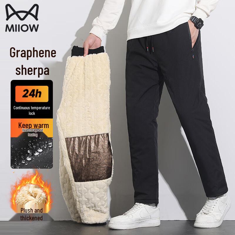 MaoRen Men's Graphene Lambswool Fleece-Lined Winter Pants