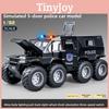 Police Car Model 132 Scale With Flashing Lights And Sound For Boys Play