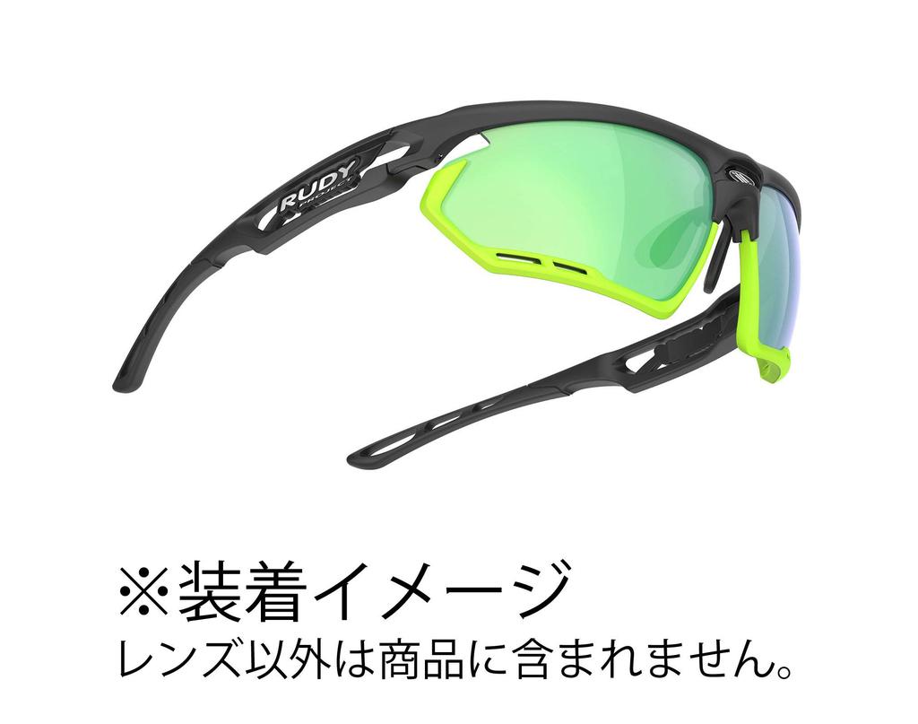 RUDY PROJECT Replacement Lens Fotonyk Polar 3FX HDR Multi Laser Green LE456103