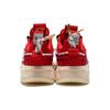 Li-Ning Atmos x Titan 'China' Men's AGLP205-1