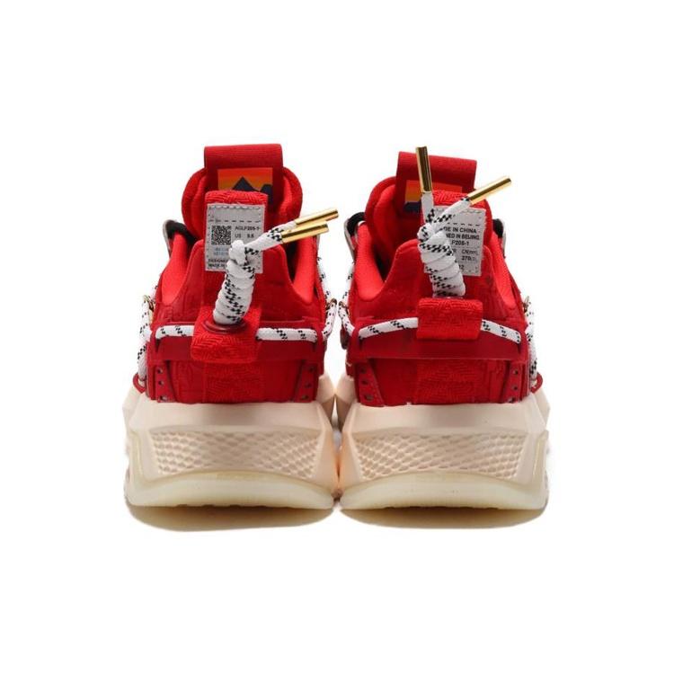 Li-Ning Atmos x Titan 'China' Men's AGLP205-1