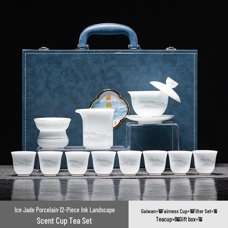 Handun Mutton Fat Jade Ice Jade Porcelain Kung Fu Tea Set