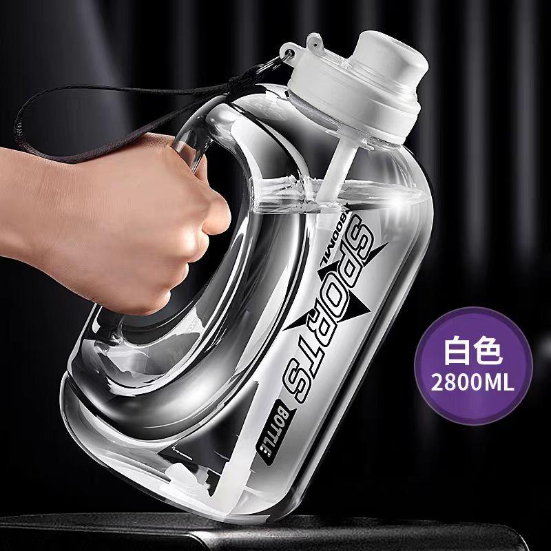 Water bottle large capacity ton barrel ton cup plastic cup portable fitness sports kettle food grade plastic water cup