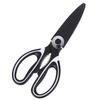 Stainless Steel Multifunctional Kitchen Scissors Meat Vegetables  Household Shears  Fish and Chicken Bone Food