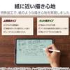 ELECOM iPad Air 11 inch Film Paper Texture High Quality Paper Type Easy to Apply Removable (M3/M2) 2025/2024 Anti-Reflection Anti-Glare TB-A25MFLNSPL