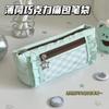 Astuccio Portapenne in Pizzo di Grande Capacità Stile Ins Borsa Porta Cancelleria per Studenti