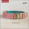 PLATTCO Red Leopard Print Nylon Dog Collar (PDC332) - Anti-Lost Design