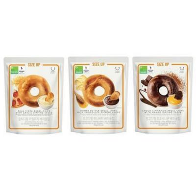 Delight project Bagel Chips With Dipping Sauce