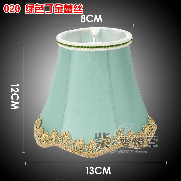 Fabric Lampshade Simple Chandelier Lampshade Shell Cover Accessories