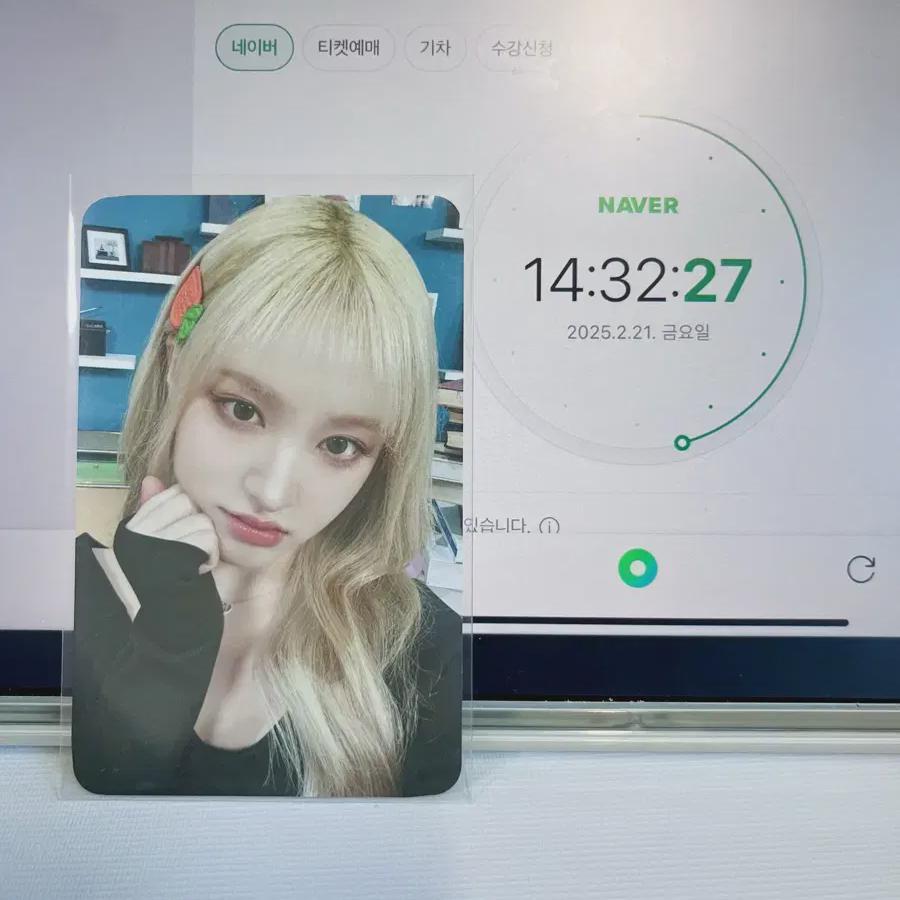 

Ive Liz Magazine Fanmeeting Acrylic Stand Photocard