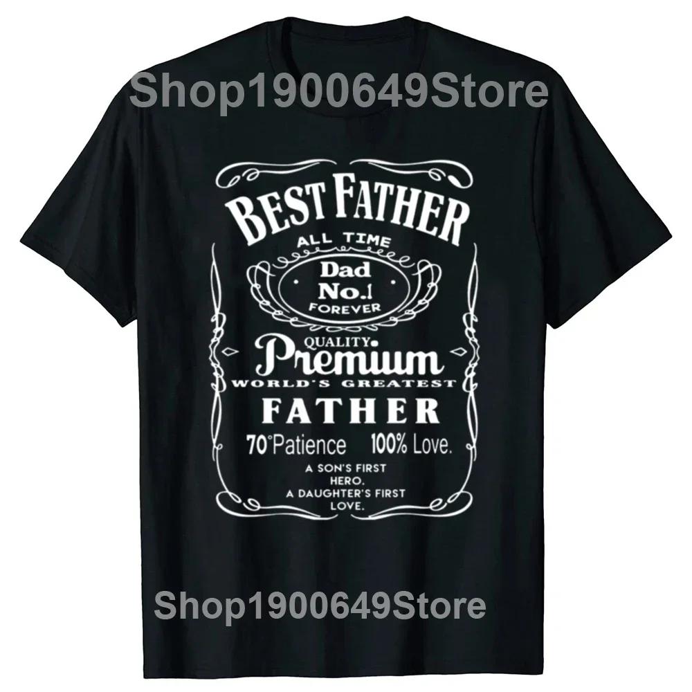 

Funny Best Father Premium Dad World s Greatest Daddy Retro New Dad T Shirts Streetwear Short Sleeve Gifts T-shirt Mens Clothing 4XL