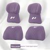 LeDao L60/L80/L90 All-Season Headrest & Lumbar Support Cushion Set