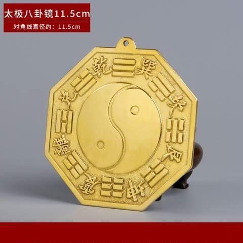 1 pz Specchio Bagua in Metallo Tai Chi Bagua Specchio Convesso/Concavo Decorazione Murale Ciondolo Portatile Accessori Feng Shui Stile Cinese