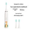 Cartoon-Themed IP7 Waterproof Kids' Sonic Electric Toothbrush with Soft U-Shaped Bristles