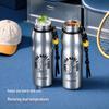 Fuguang Portable Dual-Drink Stainless Steel Insulated Bottle